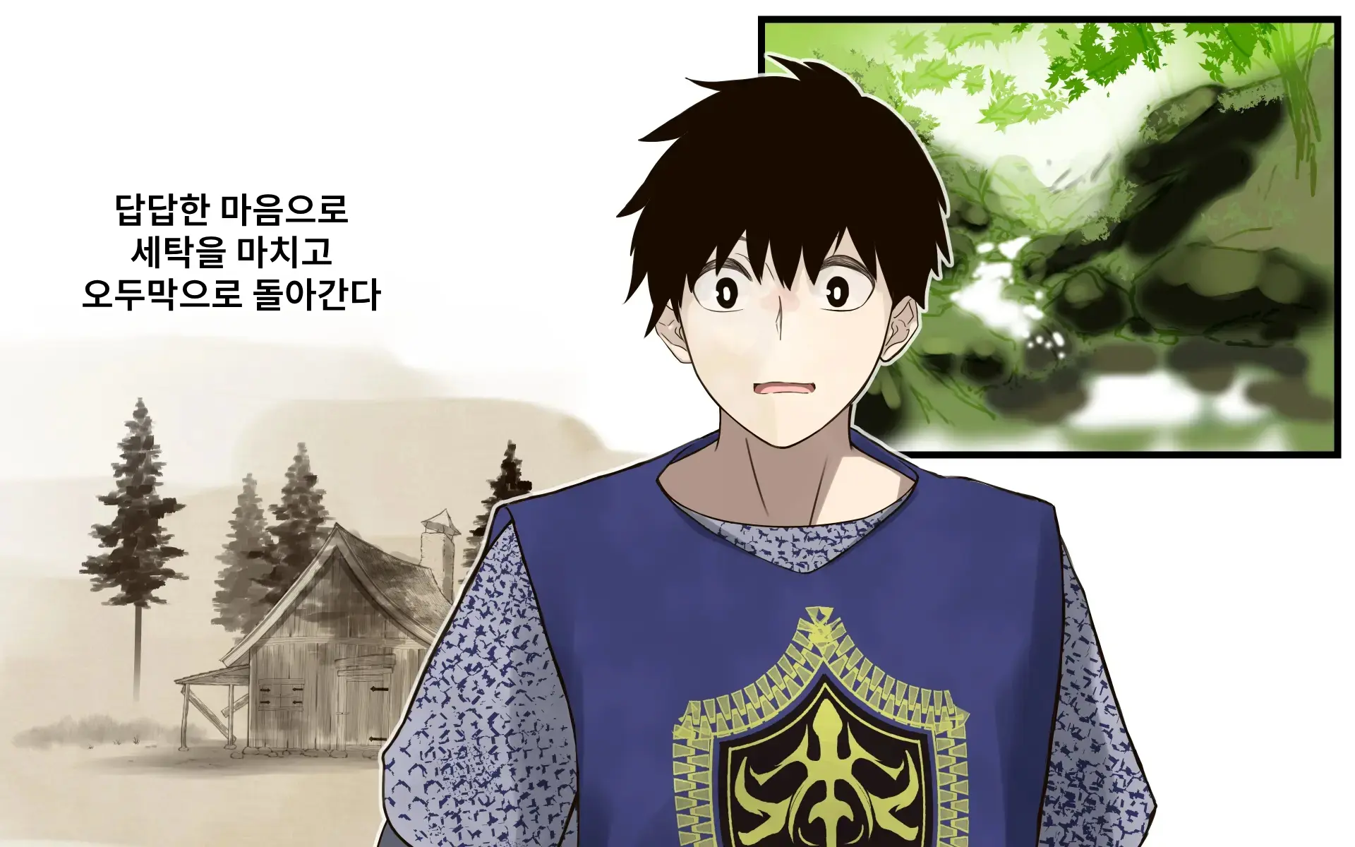 Kaigo Sarechau Onna Kishi | 간병받게 되는 여기사